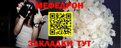 не бодяженный Рузаевка