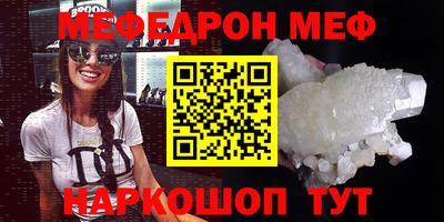 не бодяженный Рузаевка