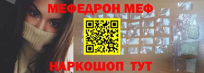 дистиллят марихуана Рыбинск