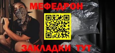 не бодяженный Рузаевка