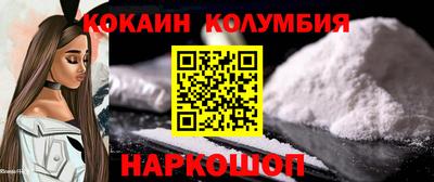 мдма Рязань