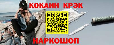 не бодяженный Рузаевка