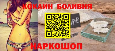 дистиллят марихуана Рыбинск