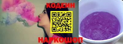 мдма Рязань