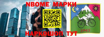 не бодяженный Рузаевка