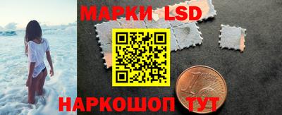 дистиллят марихуана Рыбинск