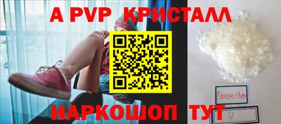 дистиллят марихуана Рыбинск