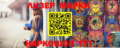 мдма Рязань