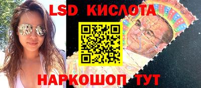 не бодяженный Рузаевка