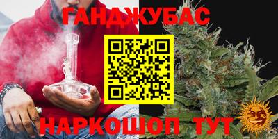 не бодяженный Рузаевка