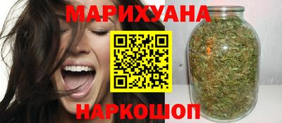 мдма Рязань