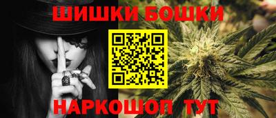 мдма Рязань