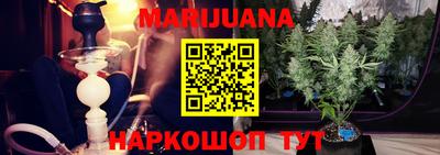 мдма Рязань