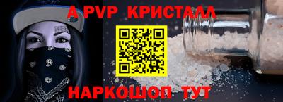 не бодяженный Рузаевка