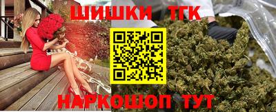 не бодяженный Рузаевка
