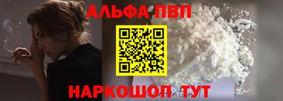 не бодяженный Рузаевка