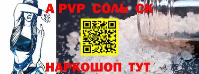 не бодяженный Рузаевка
