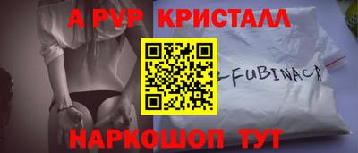 мдма Рязань