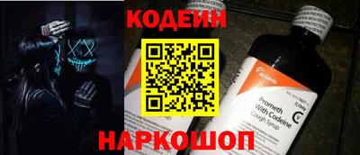 не бодяженный Рузаевка