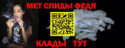 дистиллят марихуана Рыбинск