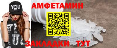 дистиллят марихуана Рыбинск