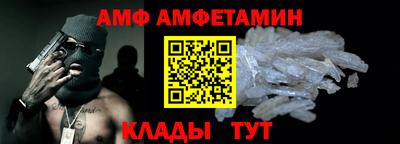 мдма Рязань
