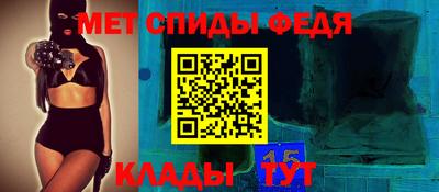мдма Рязань