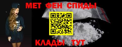 дистиллят марихуана Рыбинск