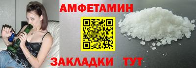 мдма Рязань