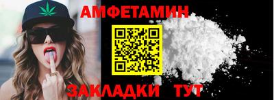 дистиллят марихуана Рыбинск