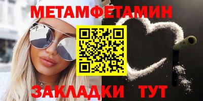 дистиллят марихуана Рыбинск
