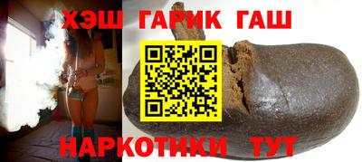 дистиллят марихуана Рыбинск
