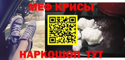 не бодяженный Рузаевка