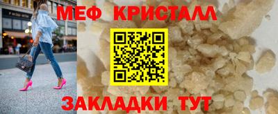 дистиллят марихуана Рыбинск