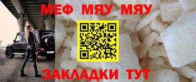 не бодяженный Рузаевка