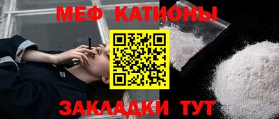 не бодяженный Рузаевка