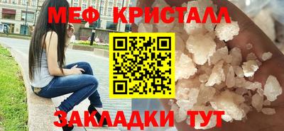 не бодяженный Рузаевка