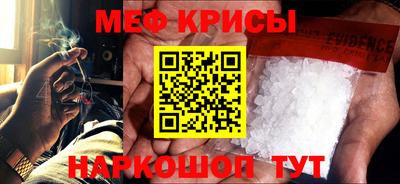 мдма Рязань