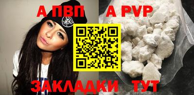 не бодяженный Рузаевка